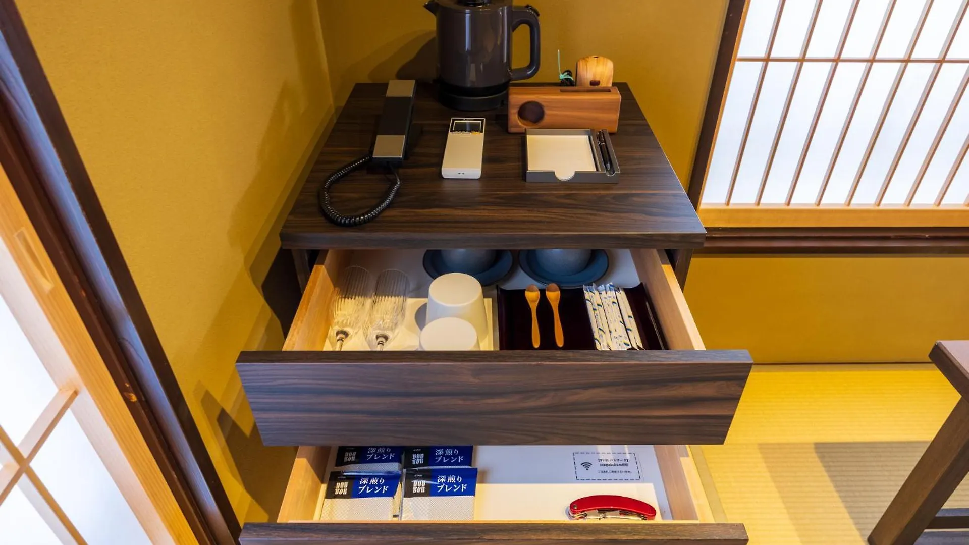Ryokan Kinnotake Saryo Hakone Japon