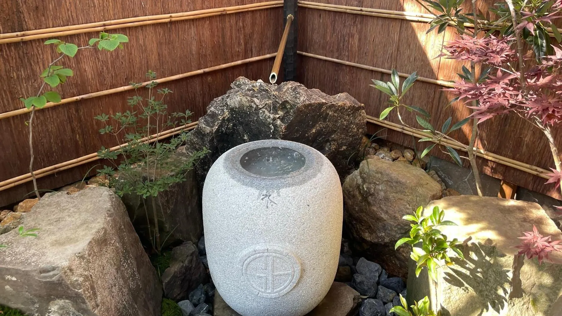 Kinnotake Saryo Hakone Ryokan